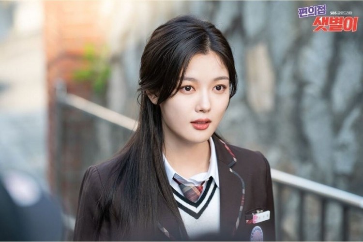 Profil Kim Yoo Jung